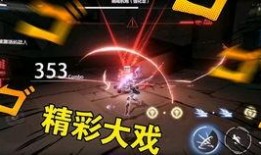 解神者新角色最新爆料,神秘力量觉醒，神秘背景引热议